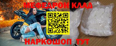 гашишное масло Кимры