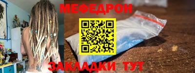 гашишное масло Кимры