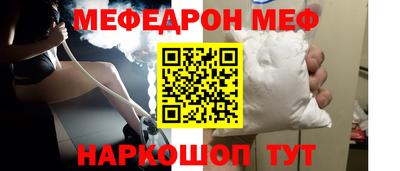 гашишное масло Кимры