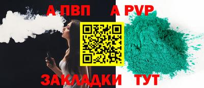 mdma Кинель