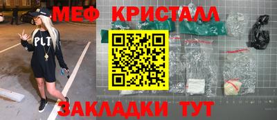 гашишное масло Кимры