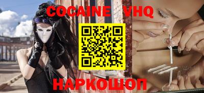 mdma Кинель