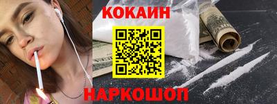 прущая мука Кингисепп