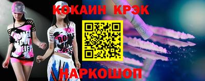 mdma Кинель