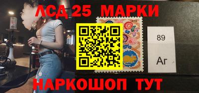 гашишное масло Кимры