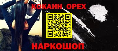 mdma Кинель