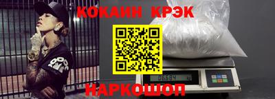 прущая мука Кингисепп