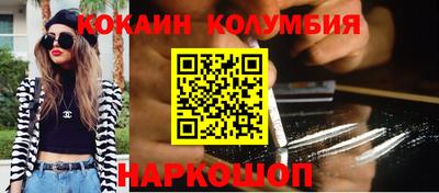 прущая мука Кингисепп
