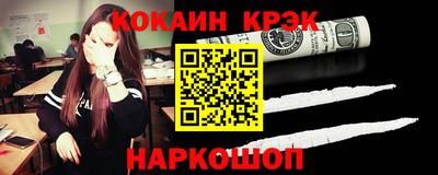 гашишное масло Кимры