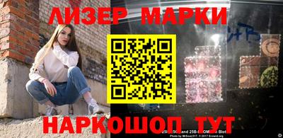 гашишное масло Кимры