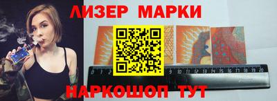 mdma Кинель
