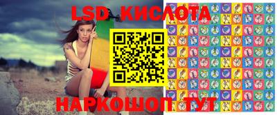 прущая мука Кингисепп