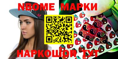 mdma Кинель