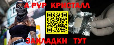 гашишное масло Кимры