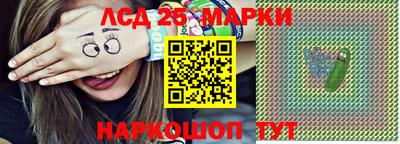 гашишное масло Кимры