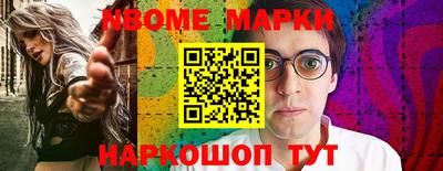 mdma Кинель