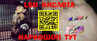 прущая мука Кингисепп