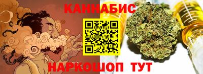 прущая мука Кингисепп