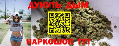 mdma Кинель