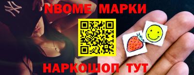mdma Кинель