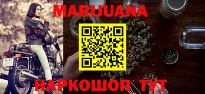 гашишное масло Кимры