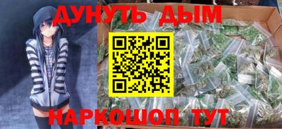 гашишное масло Кимры