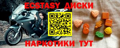 mdma Кинель