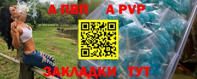 гашишное масло Кимры