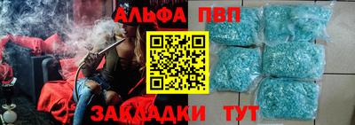 mdma Кинель