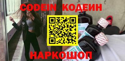 mdma Кинель