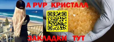 mdma Кинель