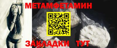 гашишное масло Кимры