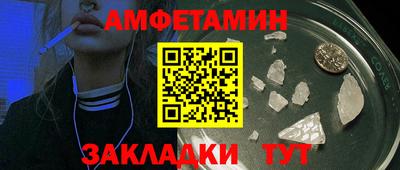гашишное масло Кимры
