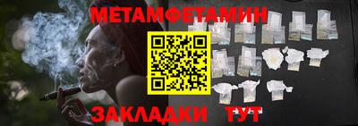 mdma Кинель