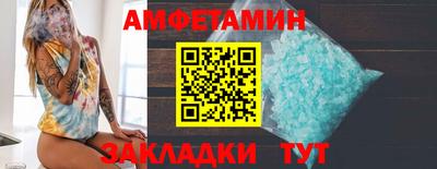 mdma Кинель