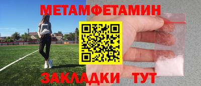 гашишное масло Кимры