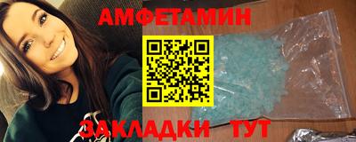mdma Кинель